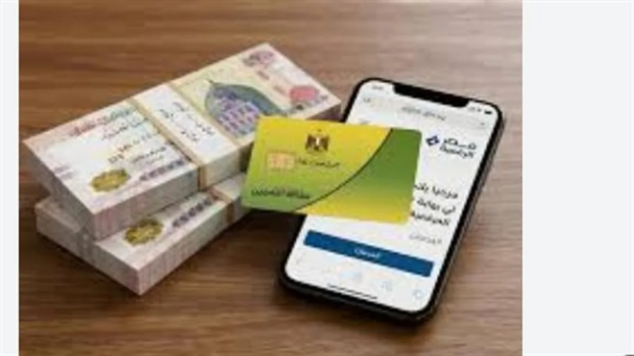 تجنب الأخطاء.. نصائح مهمة لتحديث بيانات البطاقة التموينية